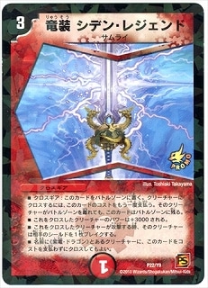 P22/Y9/ε�� ���ǥ󡦥쥸�����