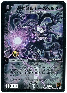 P24/Y9/Ķ��ζ��ʡ����٥륰