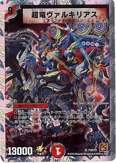 P28/Y9/Ķε�����륭�ꥢ��