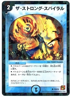 P35/Y9/�������ȥ��󥰡����ѥ����