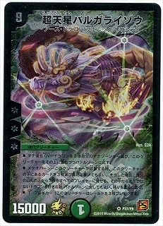 P37/Y9/Ķŷ���Х륬�饤����