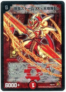 P38/Y9/��ε���ȡ���XX��ŷ��������