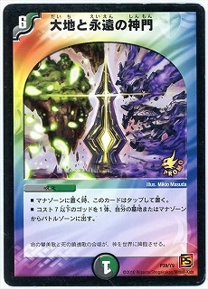 P39/Y9/���Ϥȱʱ�ο���