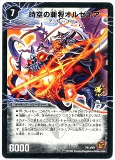 P41/Y9/�����λ¾����를����/���γ��ü� G�����를����