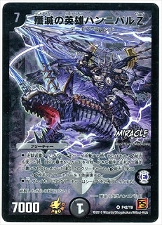 P42/Y9/���Ǥα�ͺ�ϥ�˥Х�Z