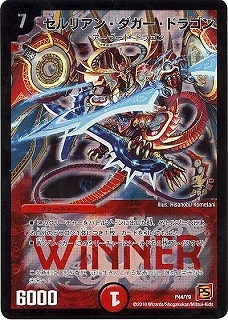 P44/Y9/����ꥢ�󡦥��������ɥ饴��