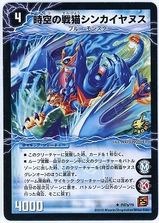 P47/Y9/��������ǭ���󥫥���̥�/��������ǭ��̥�����󥪡�