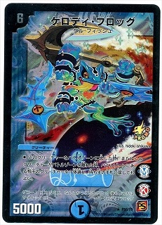 P58/Y9/�����ǥ����ե��å�