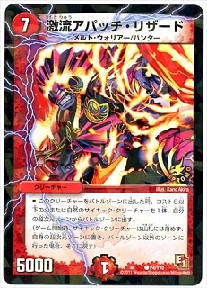 P4/Y10/��ή���ѥå����ꥶ����