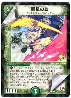 P8/Y10/��­����