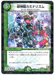 P9/Y10/�п�ζ���ߥʥꥺ��