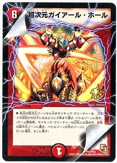 P12/Y10/Ķ�������������롦�ۡ���