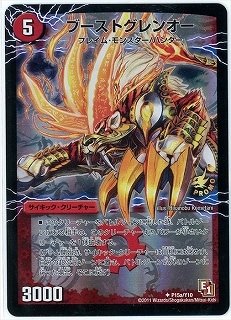 P15/Y10/�֡����ȥ���󥪡�/��ε�����������롦�����ɥ饴��