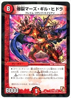 P16/Y10/�����ޡ��������롦�ҥɥ�