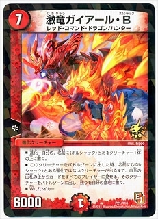 P21/Y10/��ε���������롦B