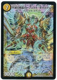 P29/Y10/���Ǥ�����ѡ��ե����ȡ�����饯����