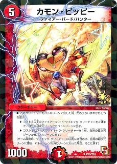 P30/Y10/����󡦥ԥåԡ�