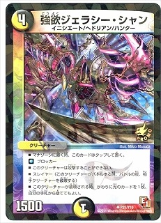 P31/Y10/���ߥ����饷���������
