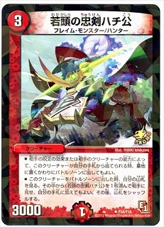 P34/Y10/��Ƭ������ϥ���