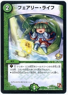 P35/Y10/�ե����꡼���饤��