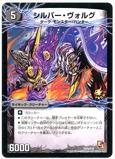 P37/Y10/����С��������륰/���Ʋ����������롦���顼�ɥ饴��