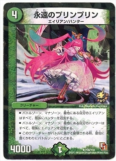 P39/Y10/�ʱ�Υץ��ץ��