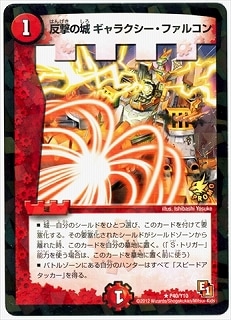 P40/Y10/ȿ��ξ� ����饯�������ե��륳��