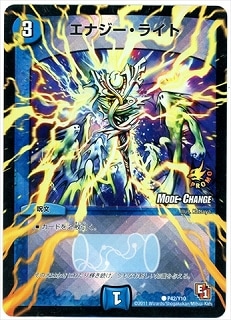 P42/Y10/���ʥ������饤��