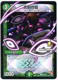 P43/Y10/��Ƽ�γ�