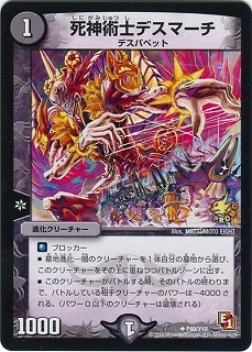 P49/Y10/����ѻΥǥ��ޡ���