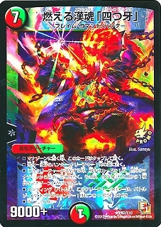 P52/Y10/ǳ��������ֻͤĲ��