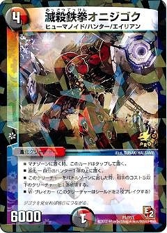 P01/Y11/�ǻ�Ŵ�����˥�����