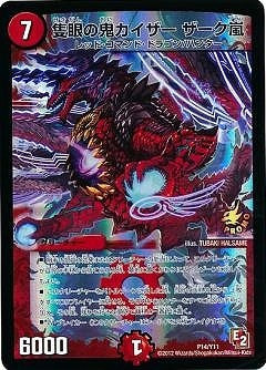 P14/Y11/�ɴ�ε��������� ��������