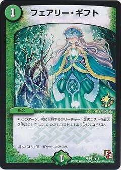 P31/Y11/�ե����꡼�����ե�
