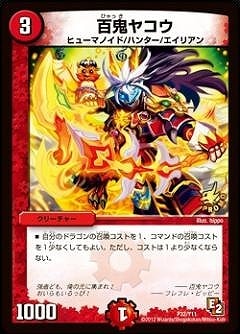 P32/Y11/ɴ���䥳��
