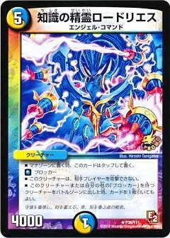 P36/Y11/�μ�����������ɥꥨ��