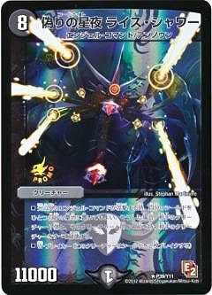 P39/Y11/���������饤��������