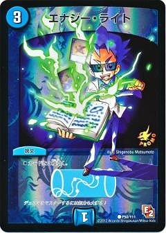 P50/Y11/���ʥ������饤��