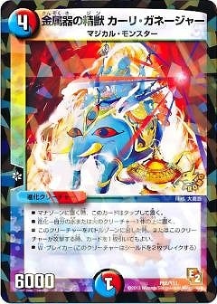 P65/Y11/��°������� �����ꡦ���͡����㡼