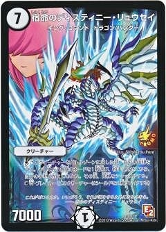 P73/Y11/��̿�Υǥ����ƥ��ˡ�����奦����