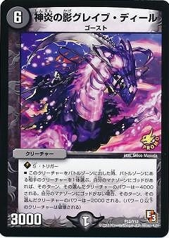 P12/Y12/����αƥ��쥤�֡��ǥ�����