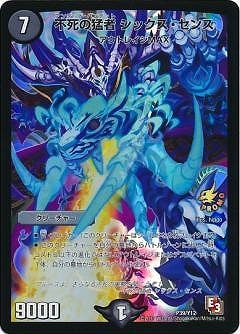 P39/Y12/�Ի���Լ� ���å���������