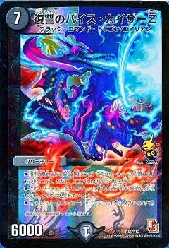 P45/Y12/�����ΥХ�������������Z