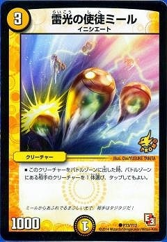 P73/Y12/����λ��̥ߡ���