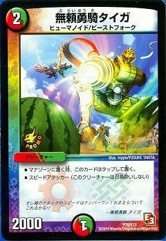 P78/Y12/̵��ͦ��������