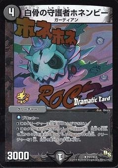 P21/Y13/����μ��ԥۥͥ�ӡ�