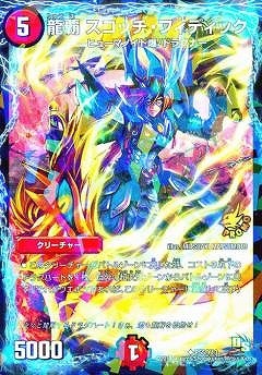 P55/Y13/ζ�� �����å����ե��ǥ��å�