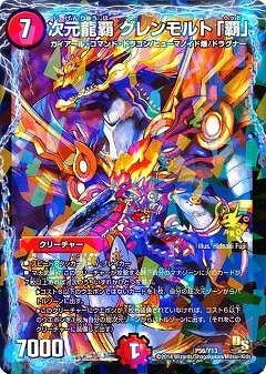 P56/Y13/����ζ�� �������ȡ��ơ�