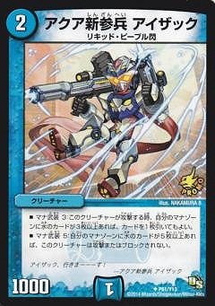 P61/Y13/����������ʼ �������å�