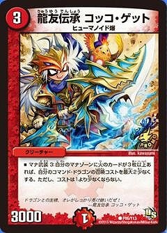 P86/Y13/ζͧ���� ���å������å�